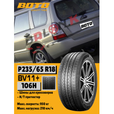 235/65/18 Boto BV11+ (106H)